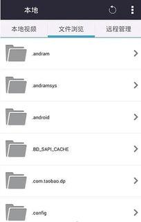 吃瓜网红音乐大全播放下载,一键下载收藏！