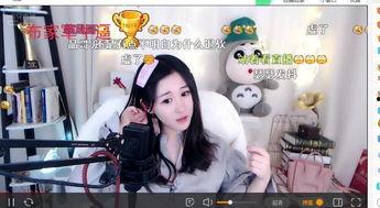 网红吃瓜爆料雅典娜在线播放